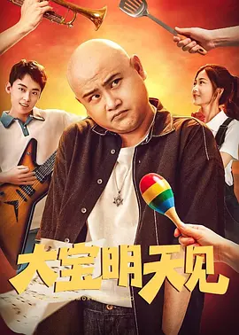 福利姬视频在线观看